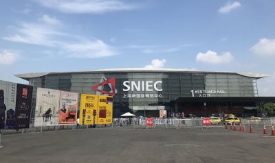 2019上海国际乐器展-圣马可乐器